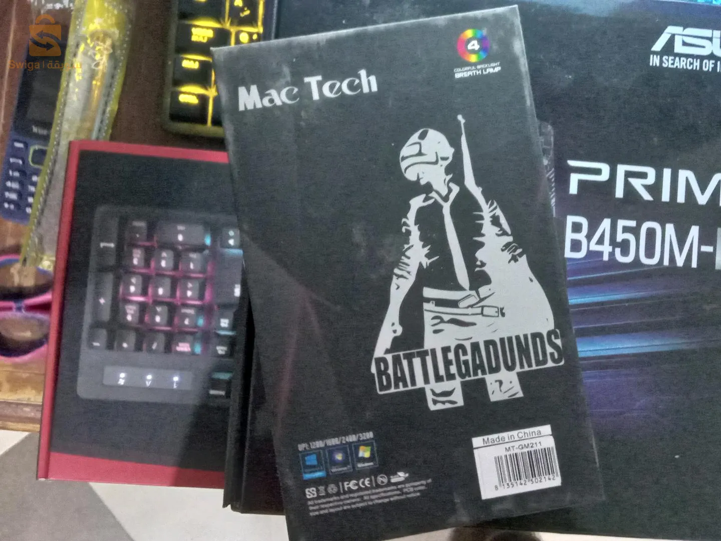 0667458538.    pc gamer