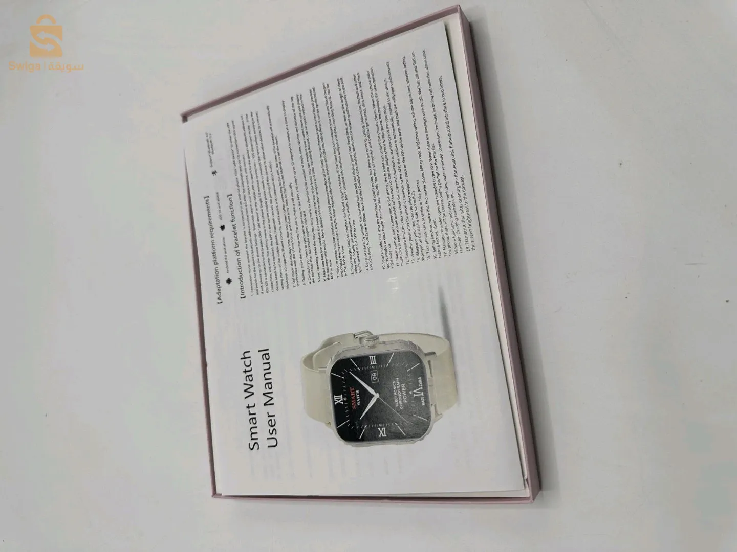 Montre Connectée Smartberry A56 Plus - Écran : 2.02" TFT - Système d'exploitation : Android, IOS - Connectivité : Bluetooth - Capacité de la batterie : 380mAh - Autonomie : 7-14 jours - Boîtier en Alliage de titane - Un meilleur cadeau pour les félicitations - Fonctions : chronographe, THERMOMÈTRE, Calendrier, Télécommande, Suivi du sommeil, Mesure de la vitesse, Suivi de la condition physique - Etanche IP68- Chargement sans fil - Poids : 207 g - Dimensions : 15 x 10 x 11 cm