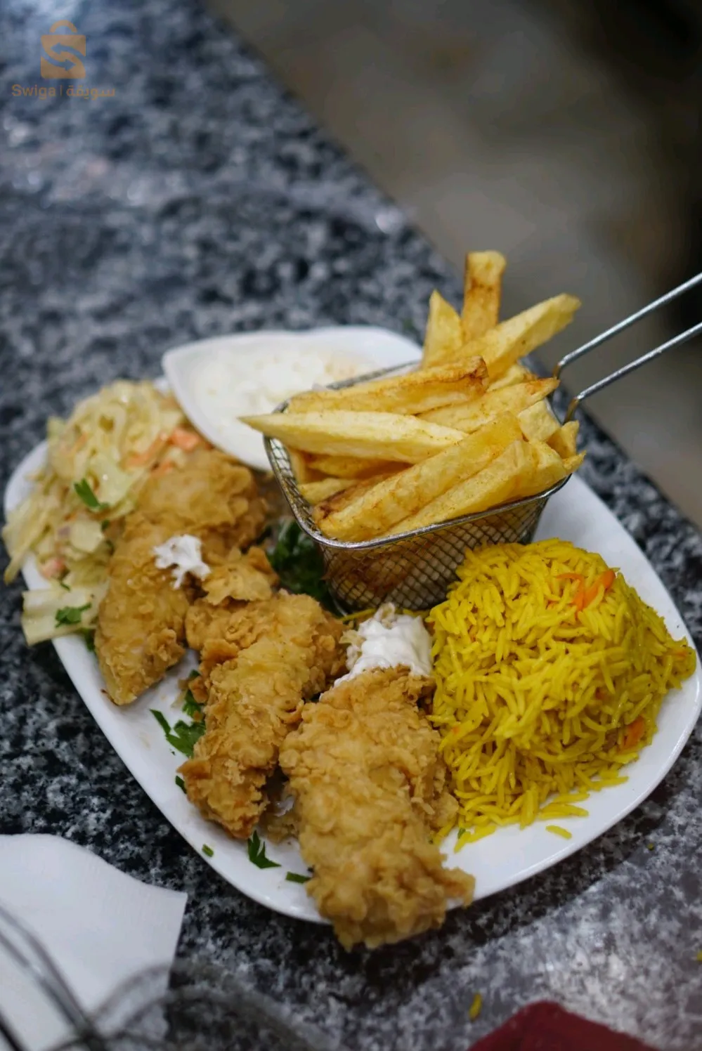 shawarma and grill
