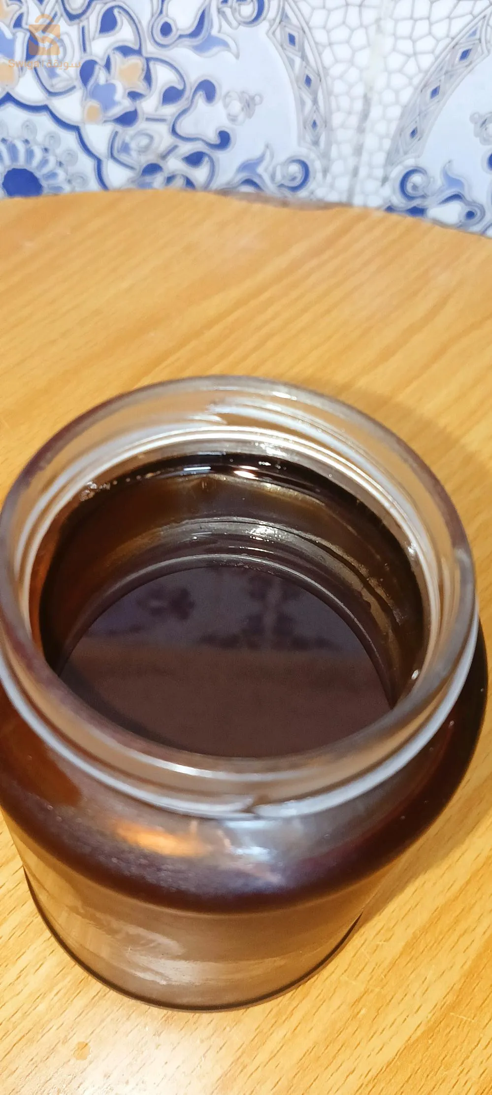 تقرت