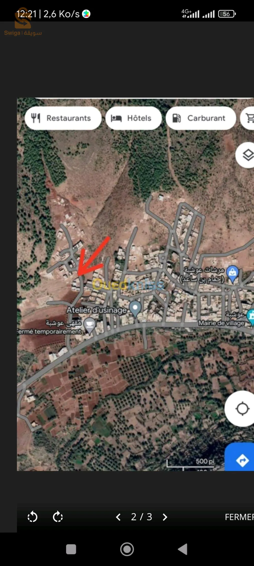 عوشبة بلدية عين فزة 230م²