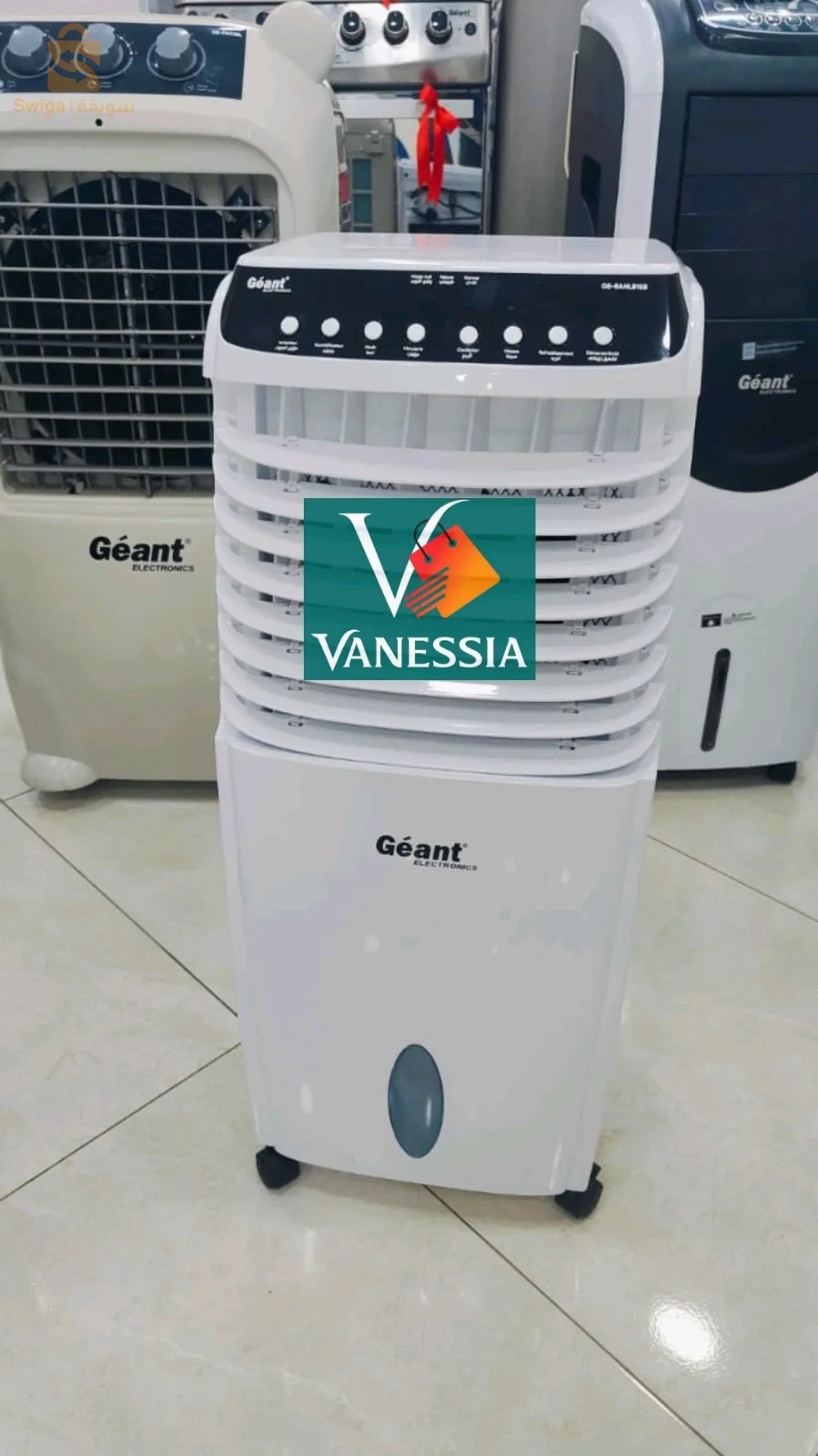 Air cooler marque géant  10L