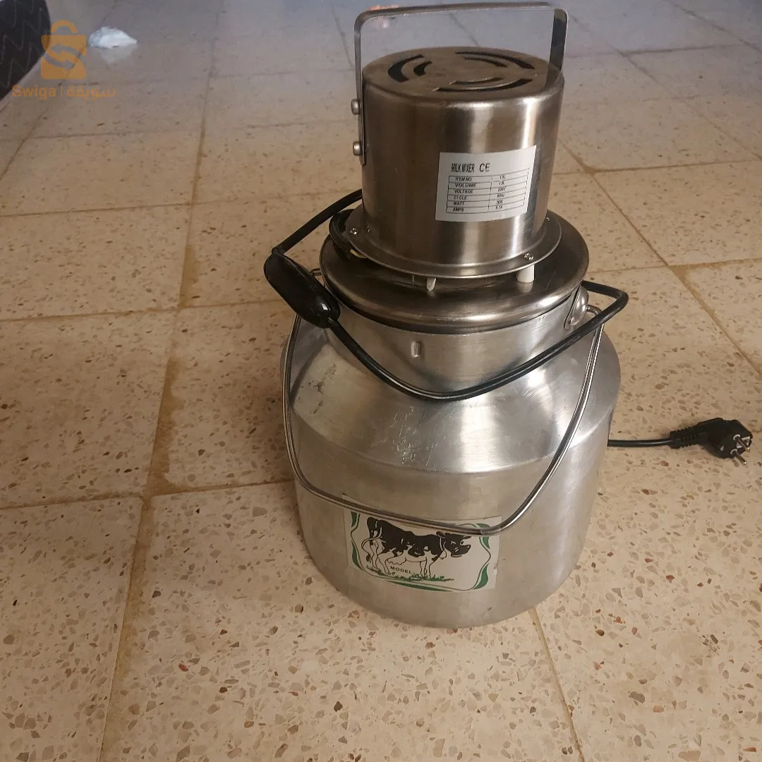 مخاضة انتاع لبن سعة 13 لتر