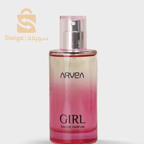 عطر نسائي