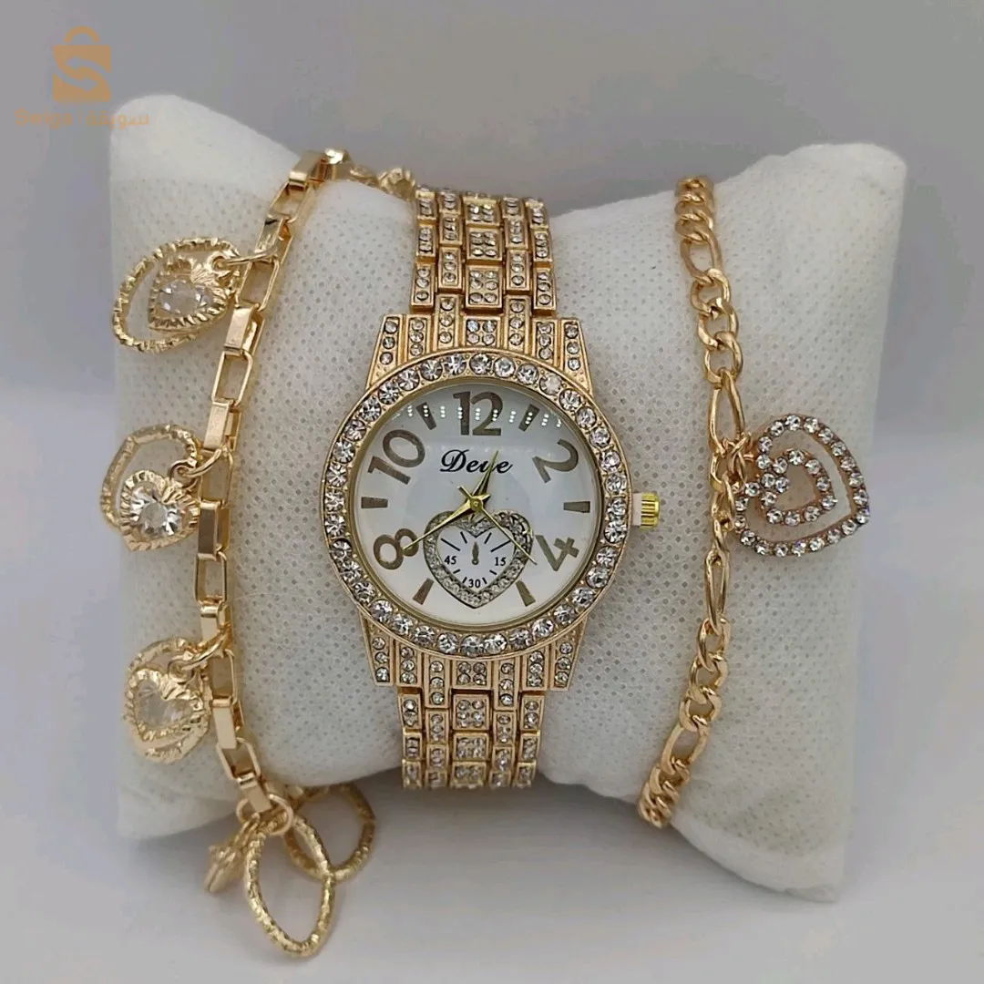 Coffret 🎁 Cadeaux 💝Montre ⌚ Brasli📿