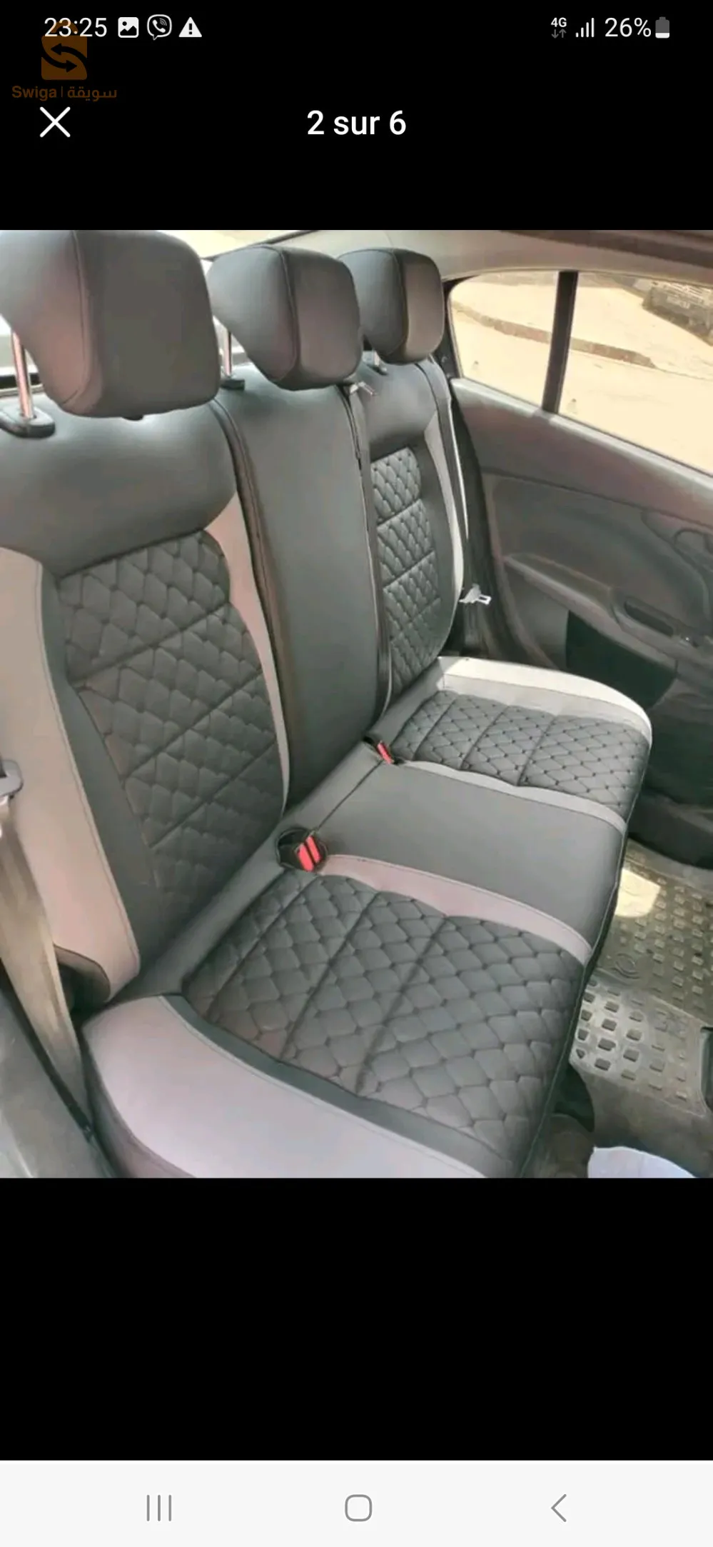 تابيسري قرنيتور