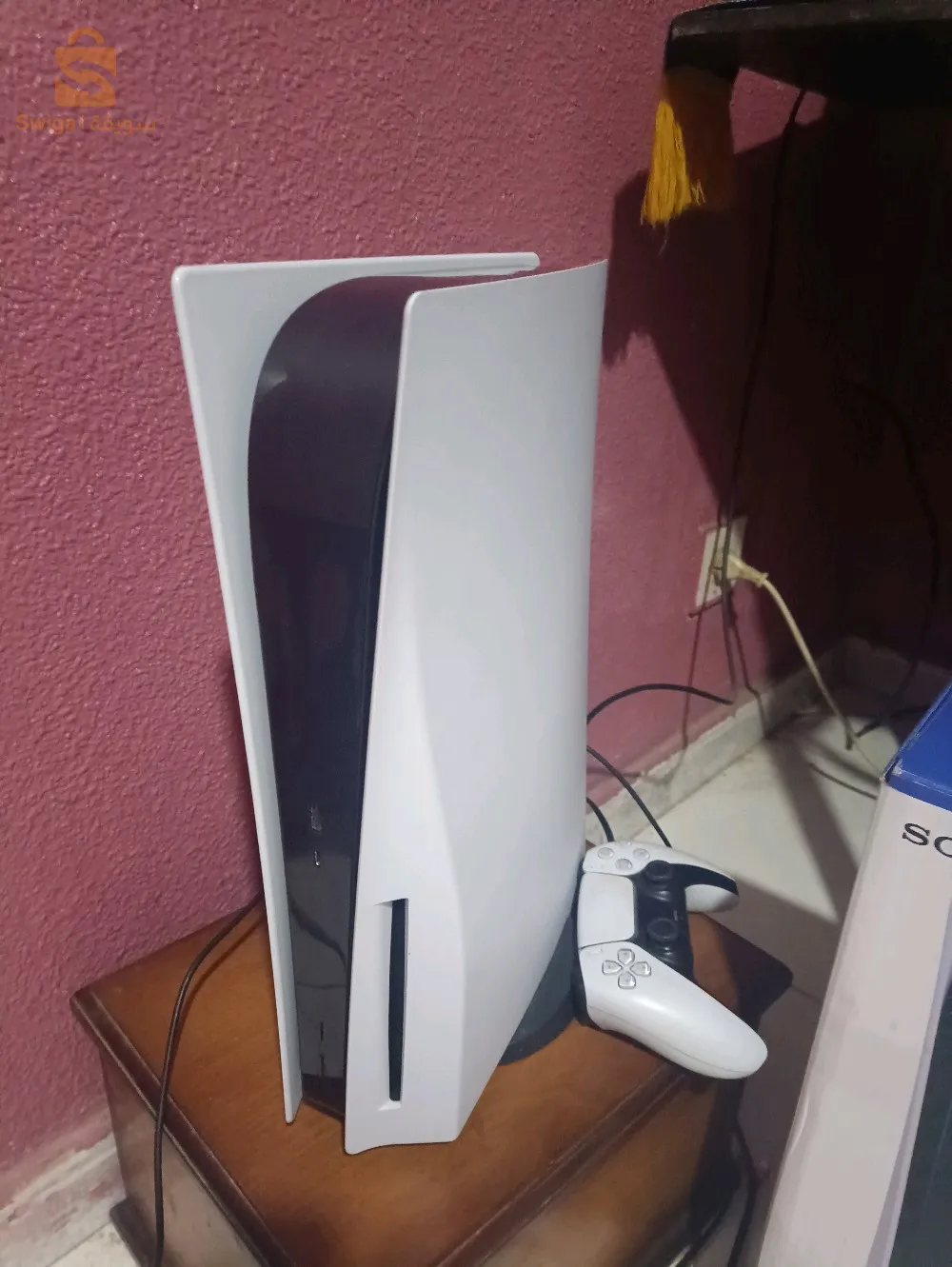 ps5 hba n9iya
