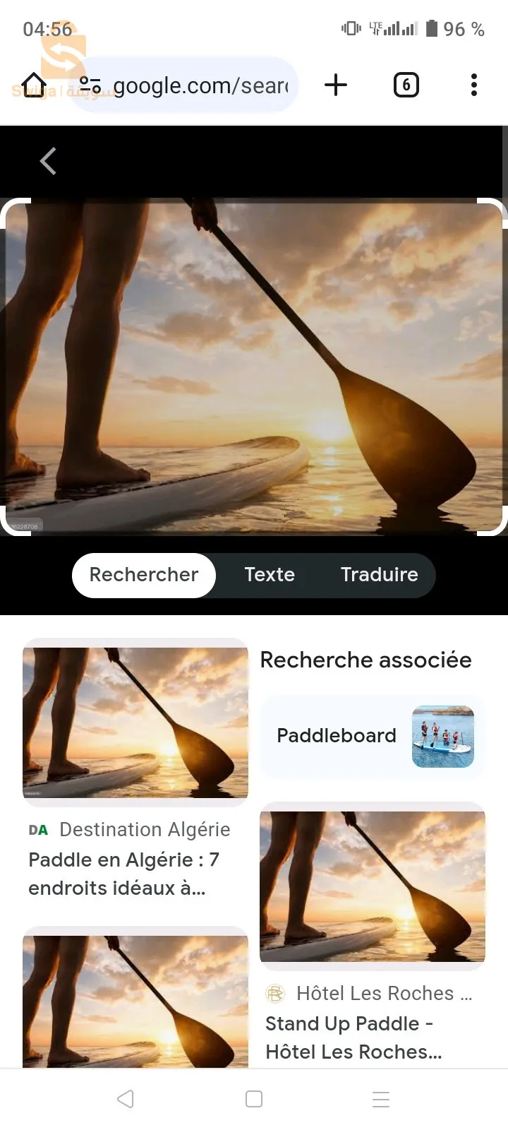 padelle stand snd up pompe kayak itiwit