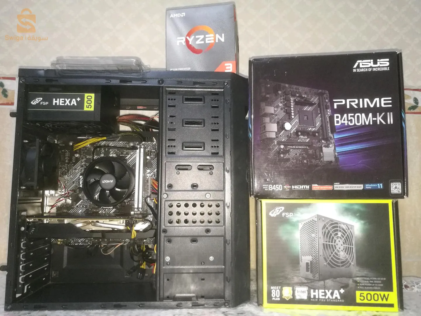 Config Gaming/Montage