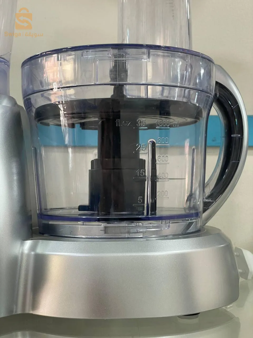 Robot de cuisine ARCODYM