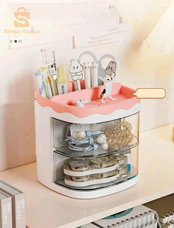 عوانة مصغرة لمواد التحميل