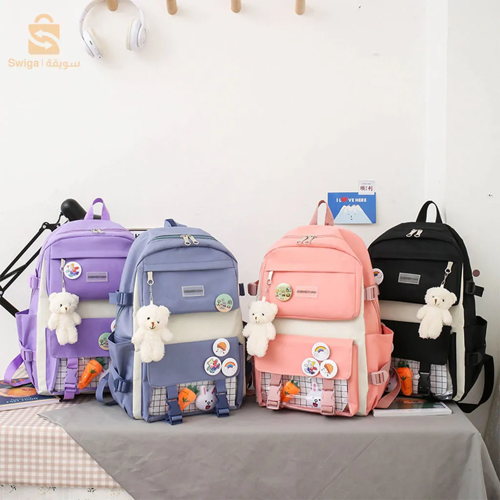 Ensemble Sac à dos 💢 04 pcs 💢