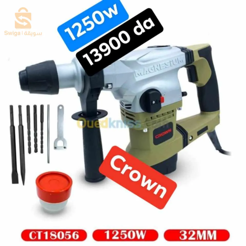 🔥من احسن مارتو بيكار🔥 crown