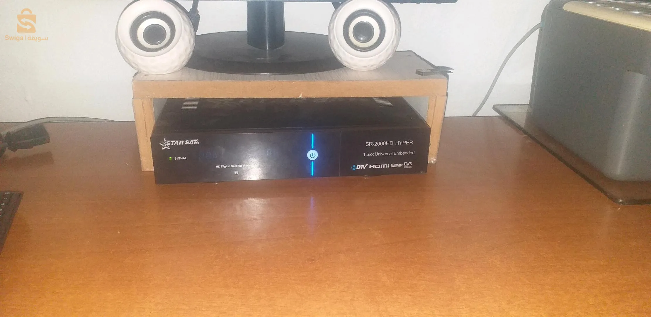 Starsat 2000 hd hyper