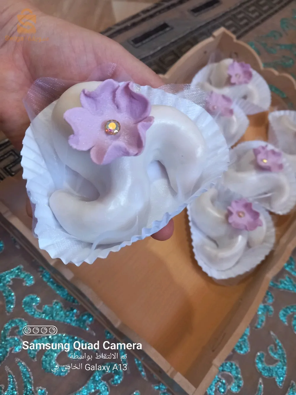 مقروط  لمنسباتكم