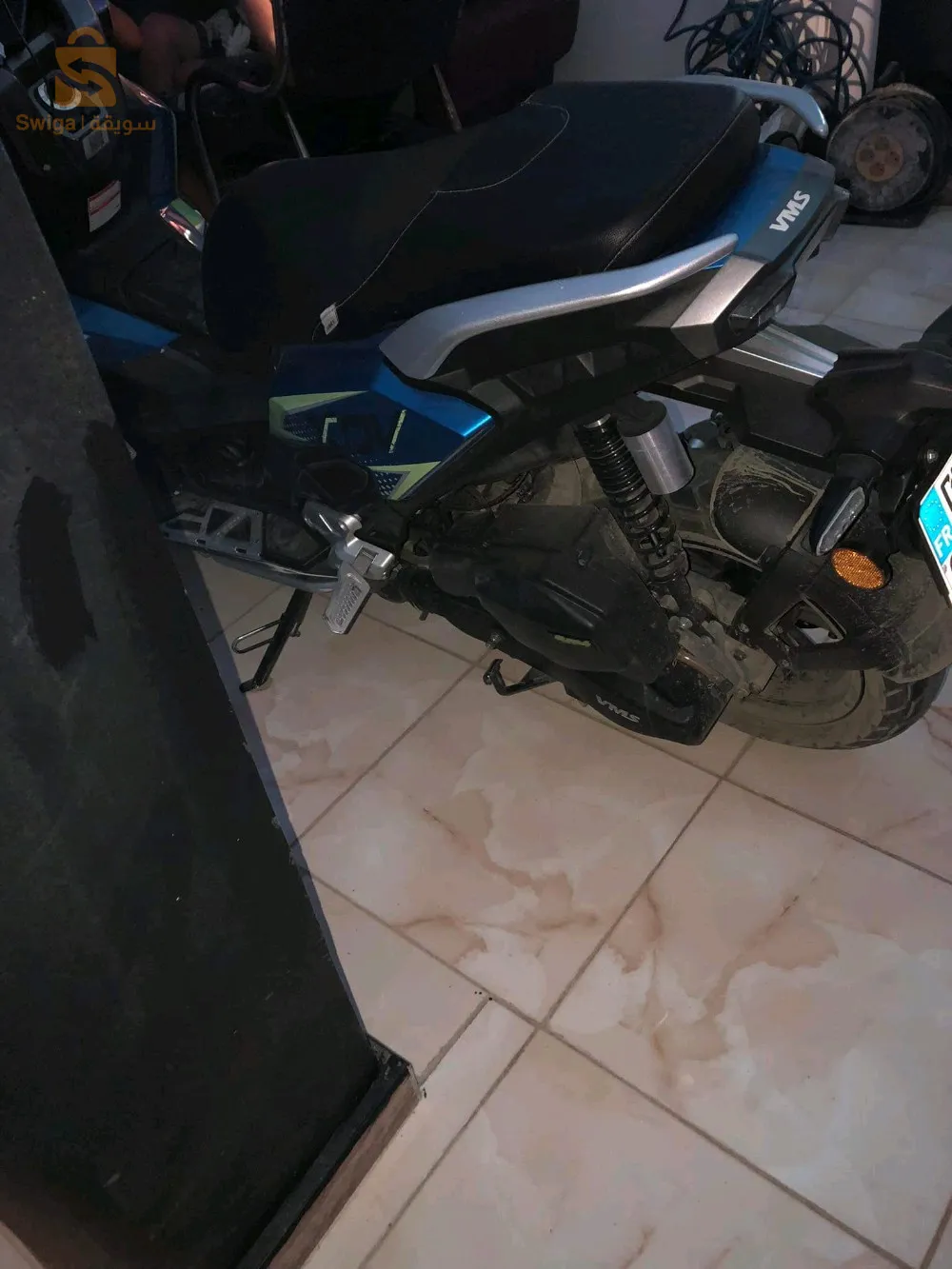 VMS XDV 2023