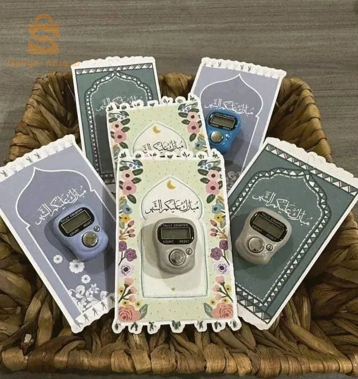 دعوات حفلات الزفافوحفلات التخرج  وتوزيعات