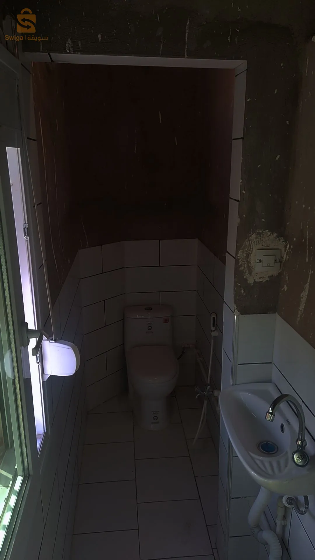 salle au premier étage
