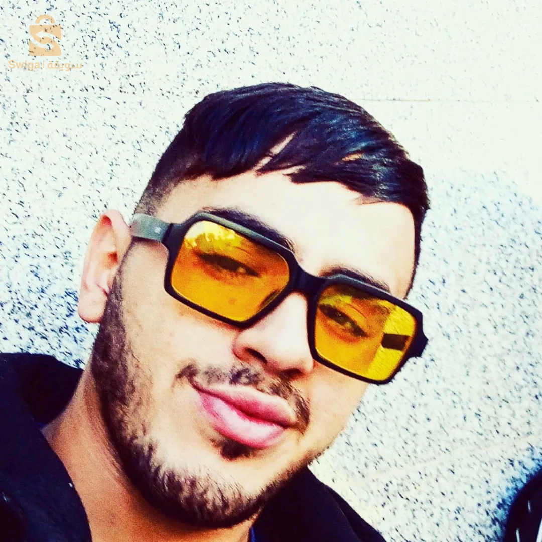 الخروب ماسينيسا