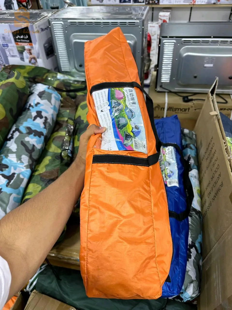 Tente camping automatique 4 places