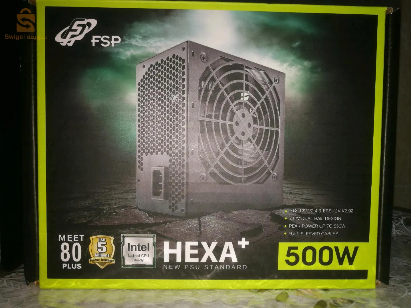 Config Gaming/Montage