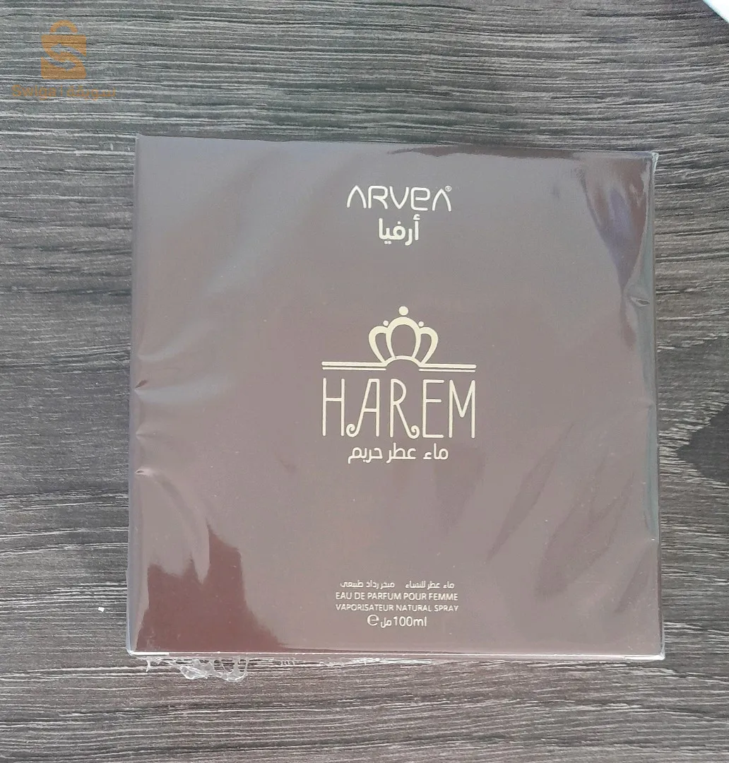 عطر حريم ارفيا للنساء