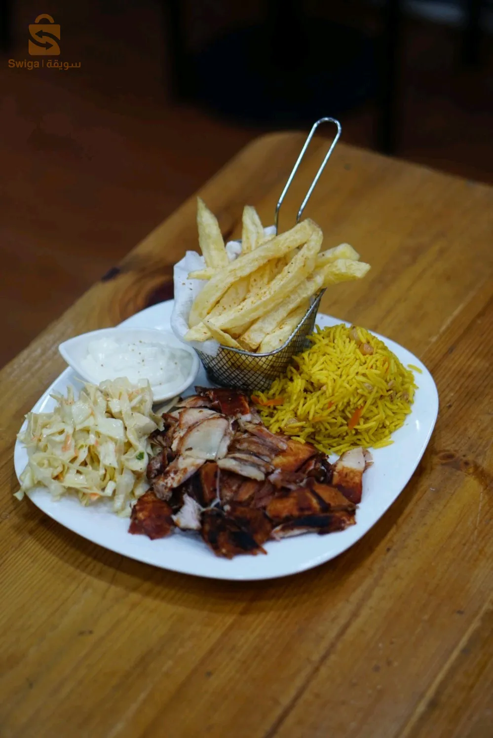 shawarma and grill