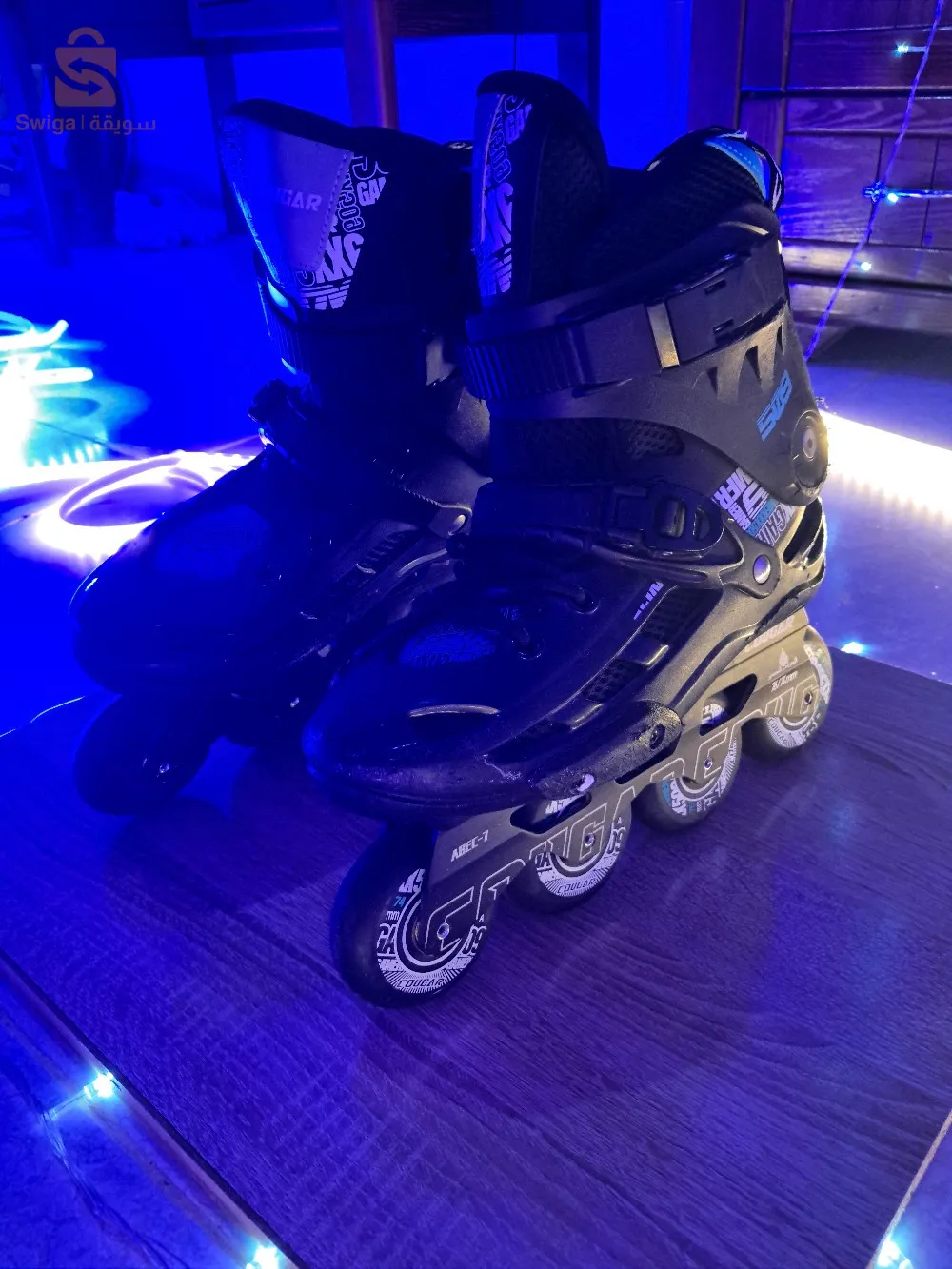 البويرة