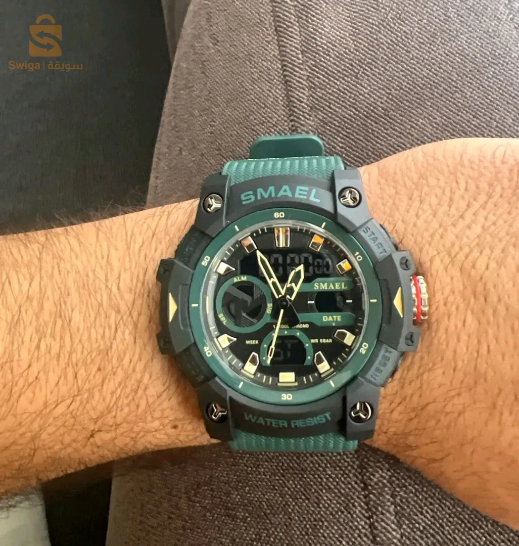 ساعة سمايل الاصلية