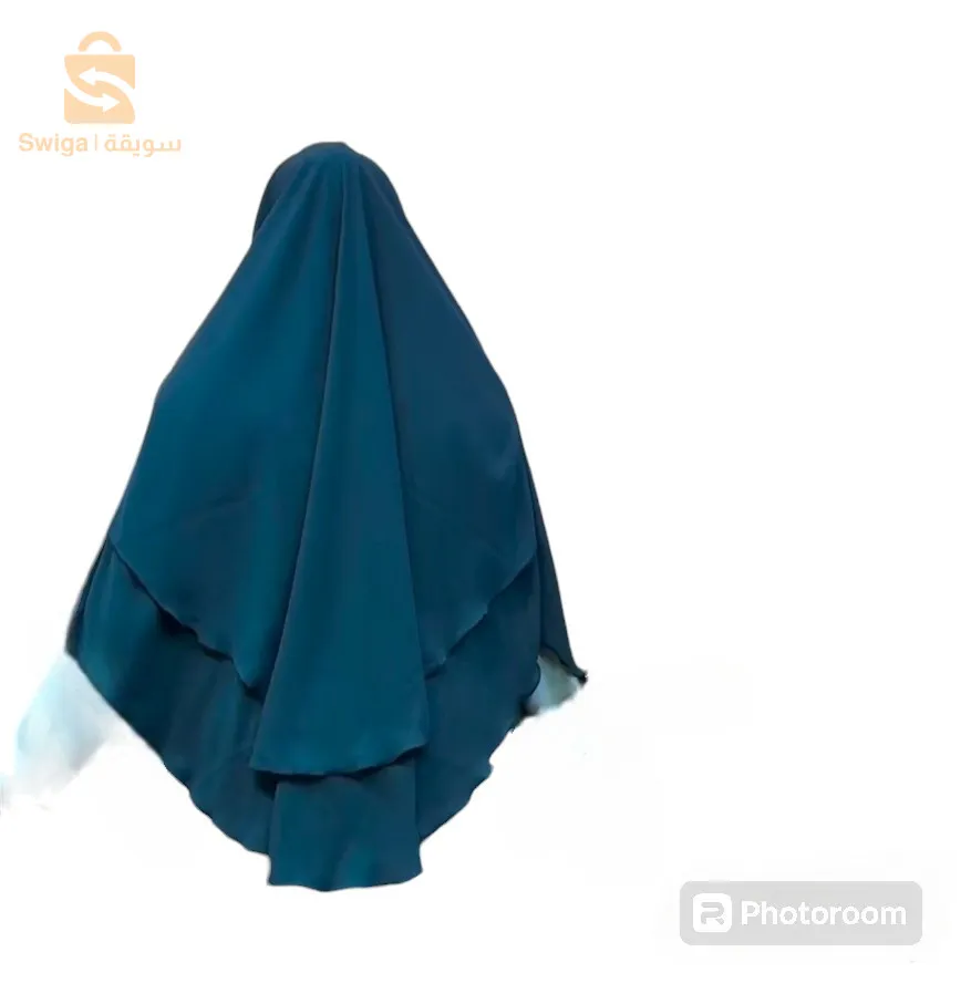 البيع اون لين