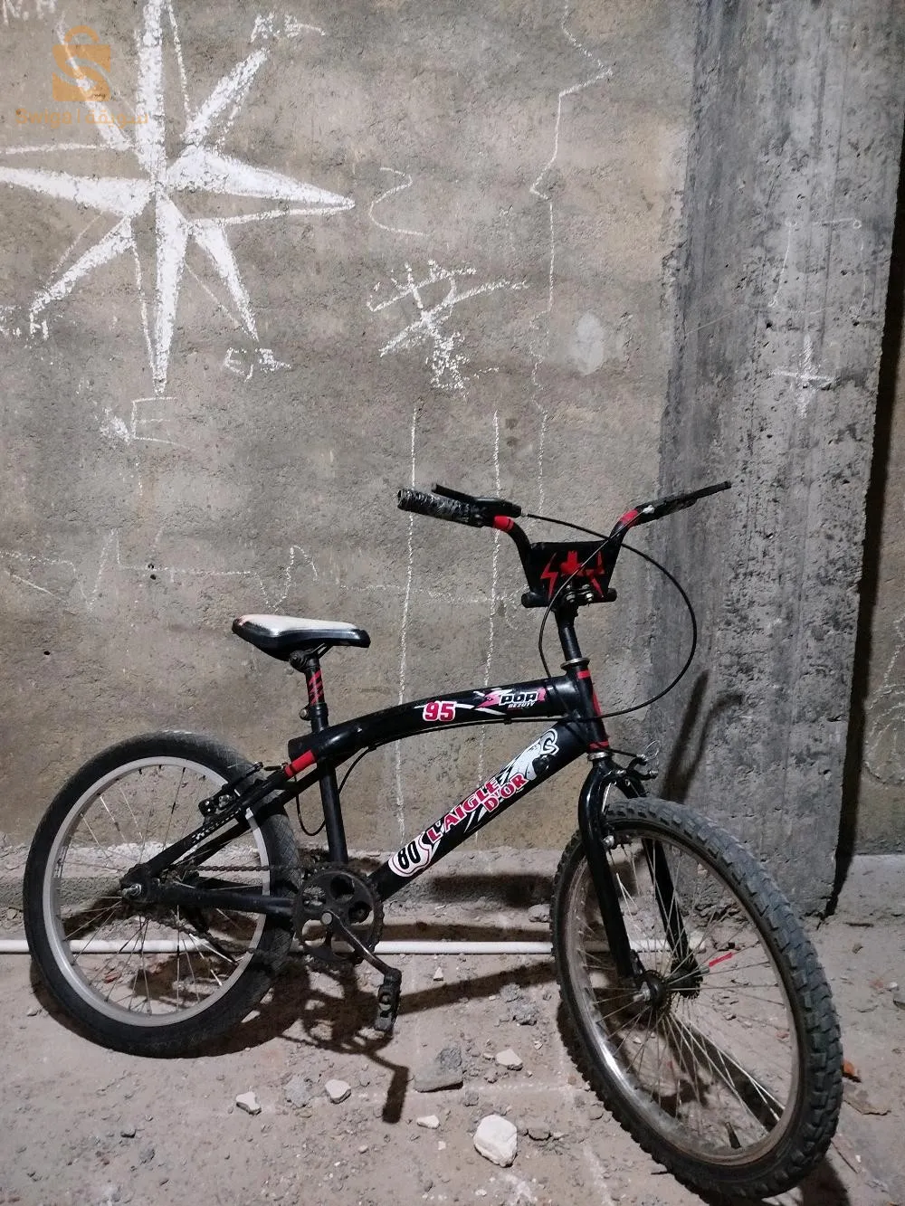 دراجه هوائيه