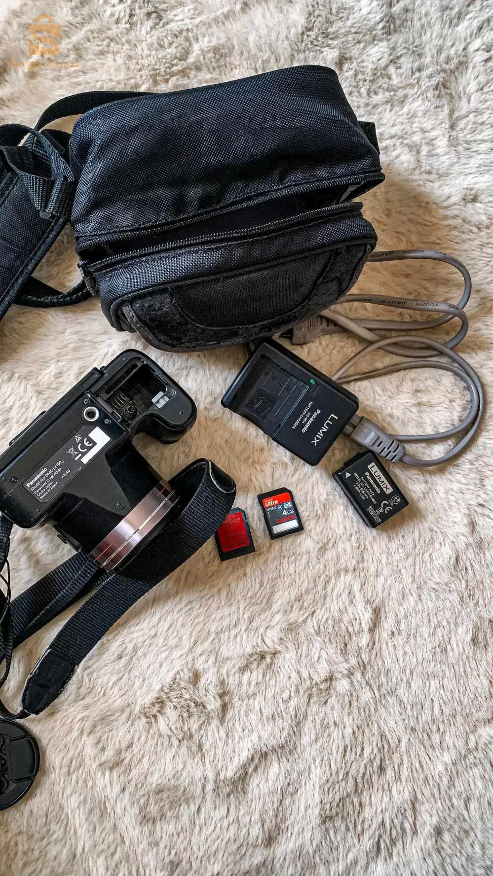 جيجـــــــل