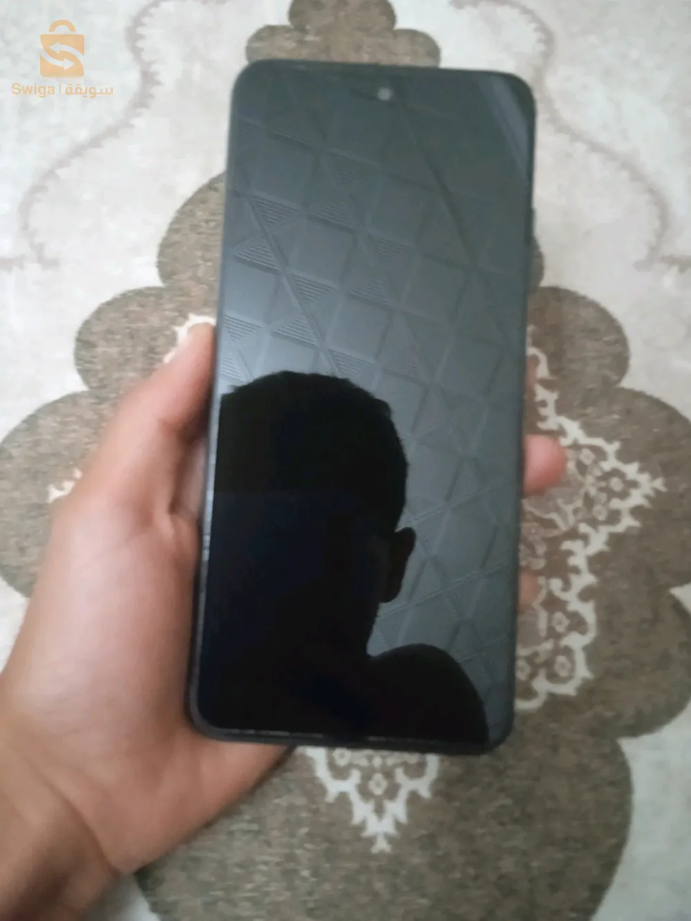 بومرداس