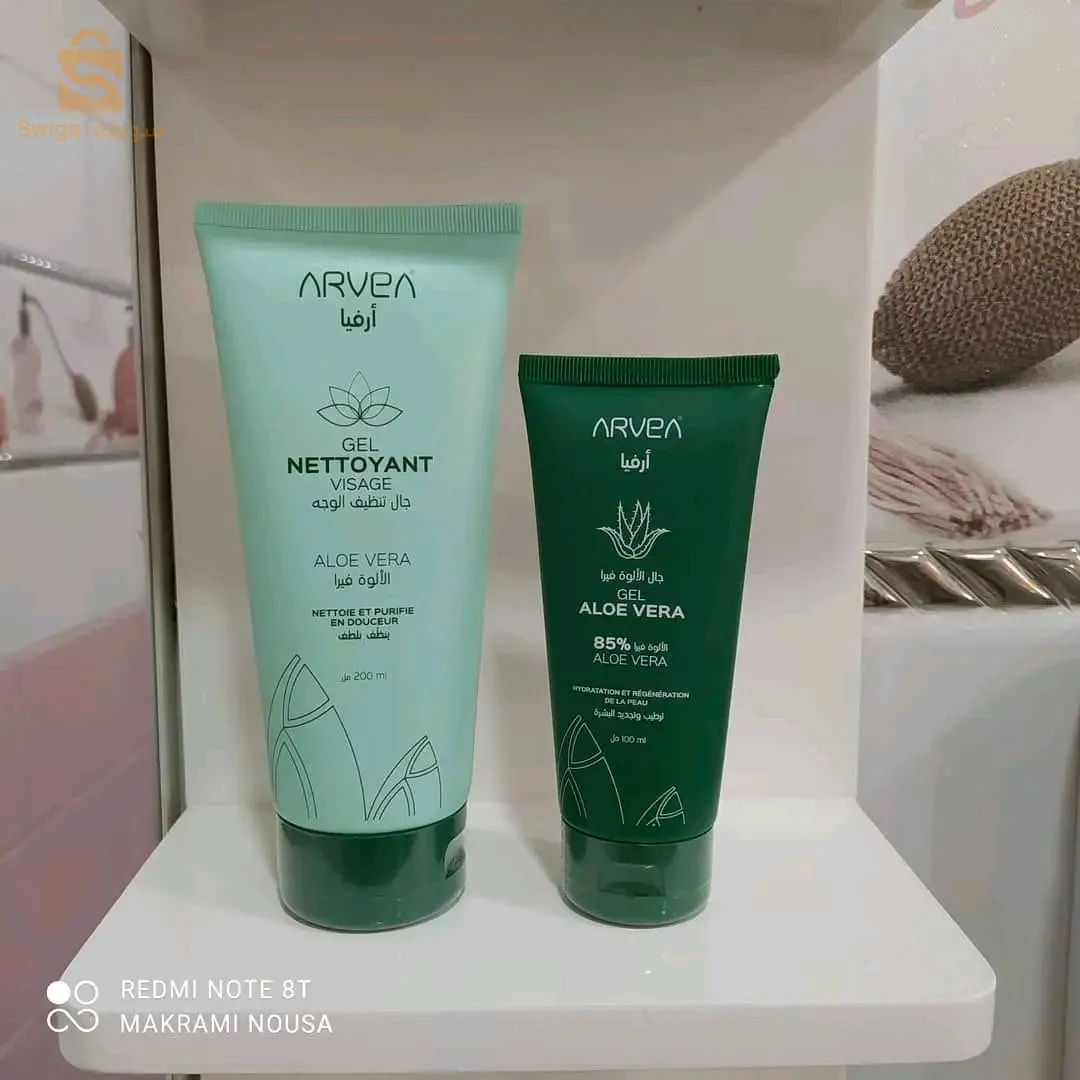 مواد تجميل وعناية ذات جودة عالية