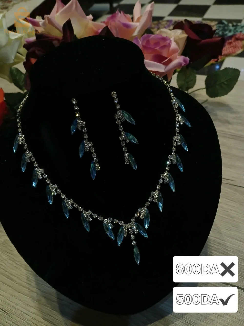 إكسسوارات نسائية
