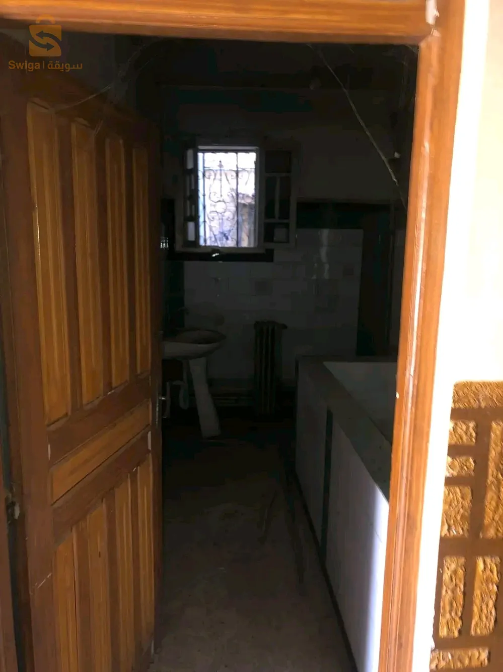 فيرما للبيع عقد ملكية