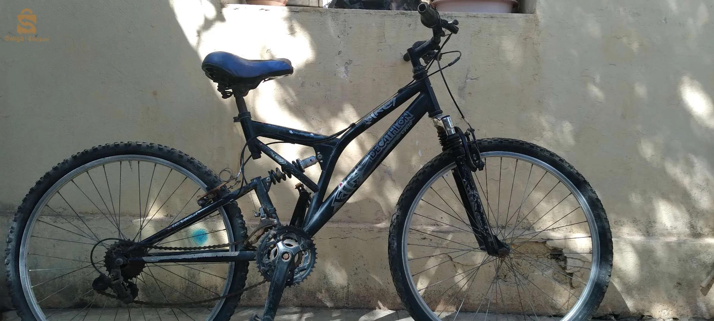 الجزائر السحاولة