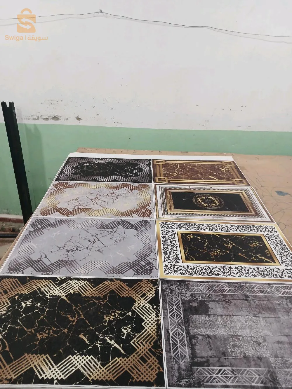 حلوية