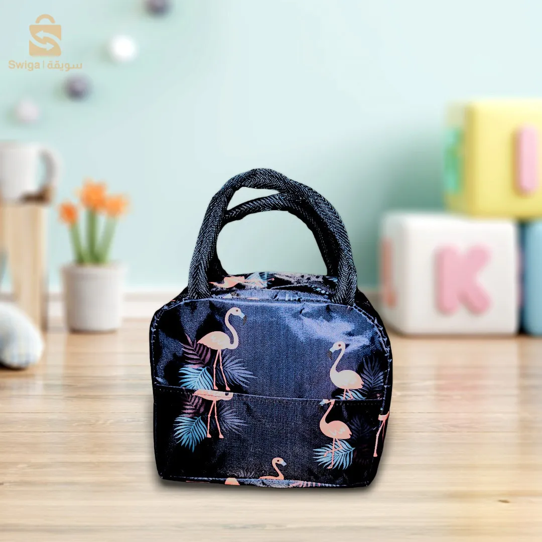 حقيبة حفظ الطعام