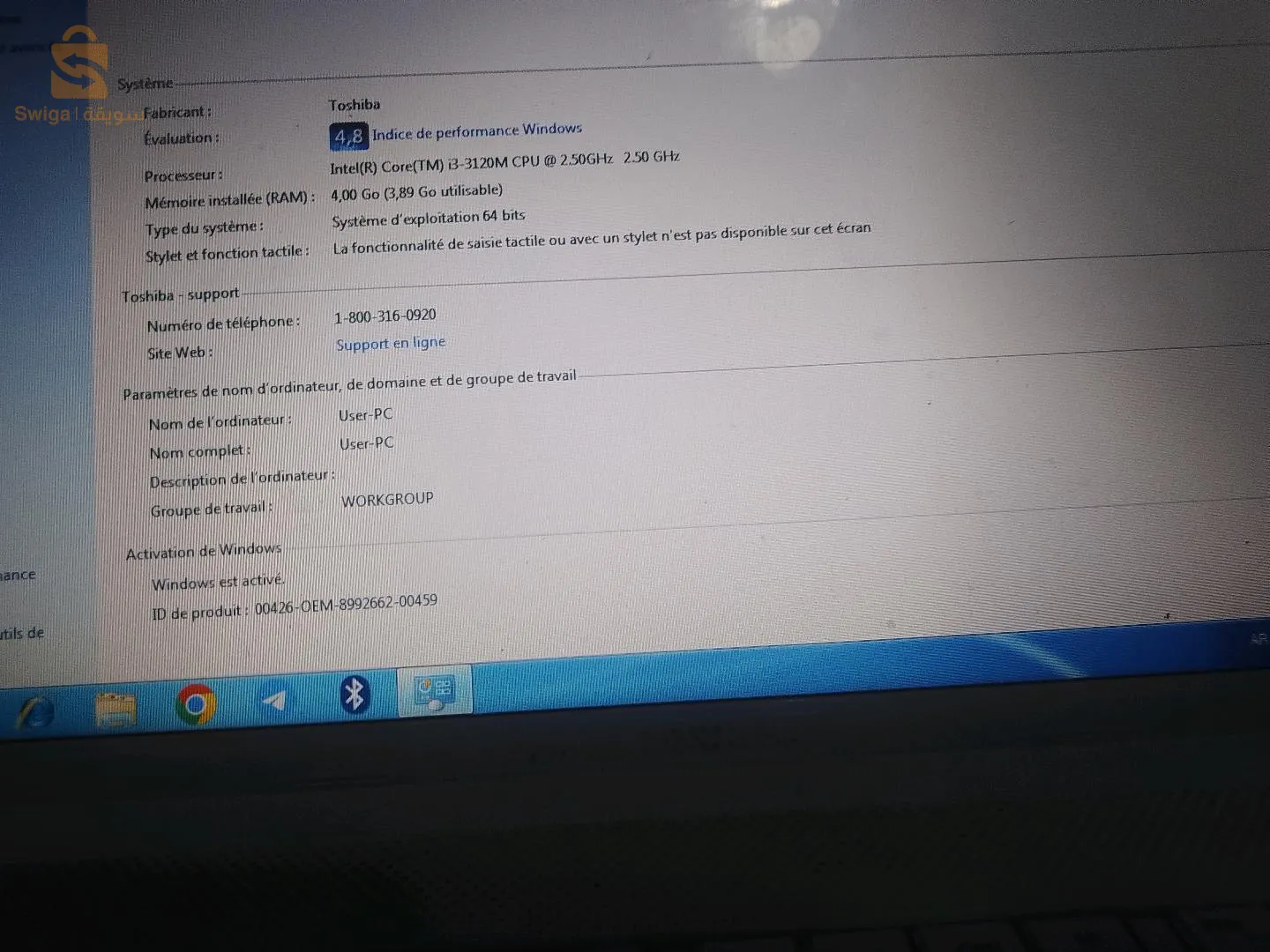 lakelademwail@gmil.com