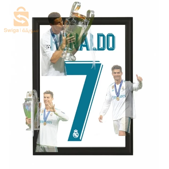 cadre personnalisé football A4 🩵