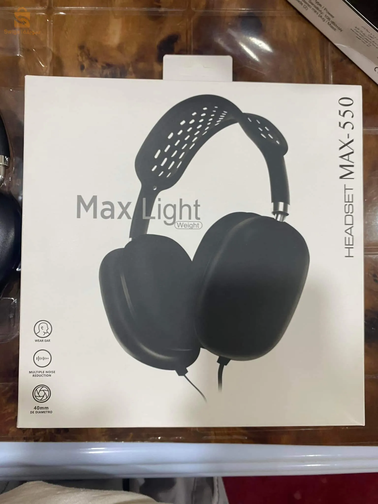 Casque avec fil MAX-550