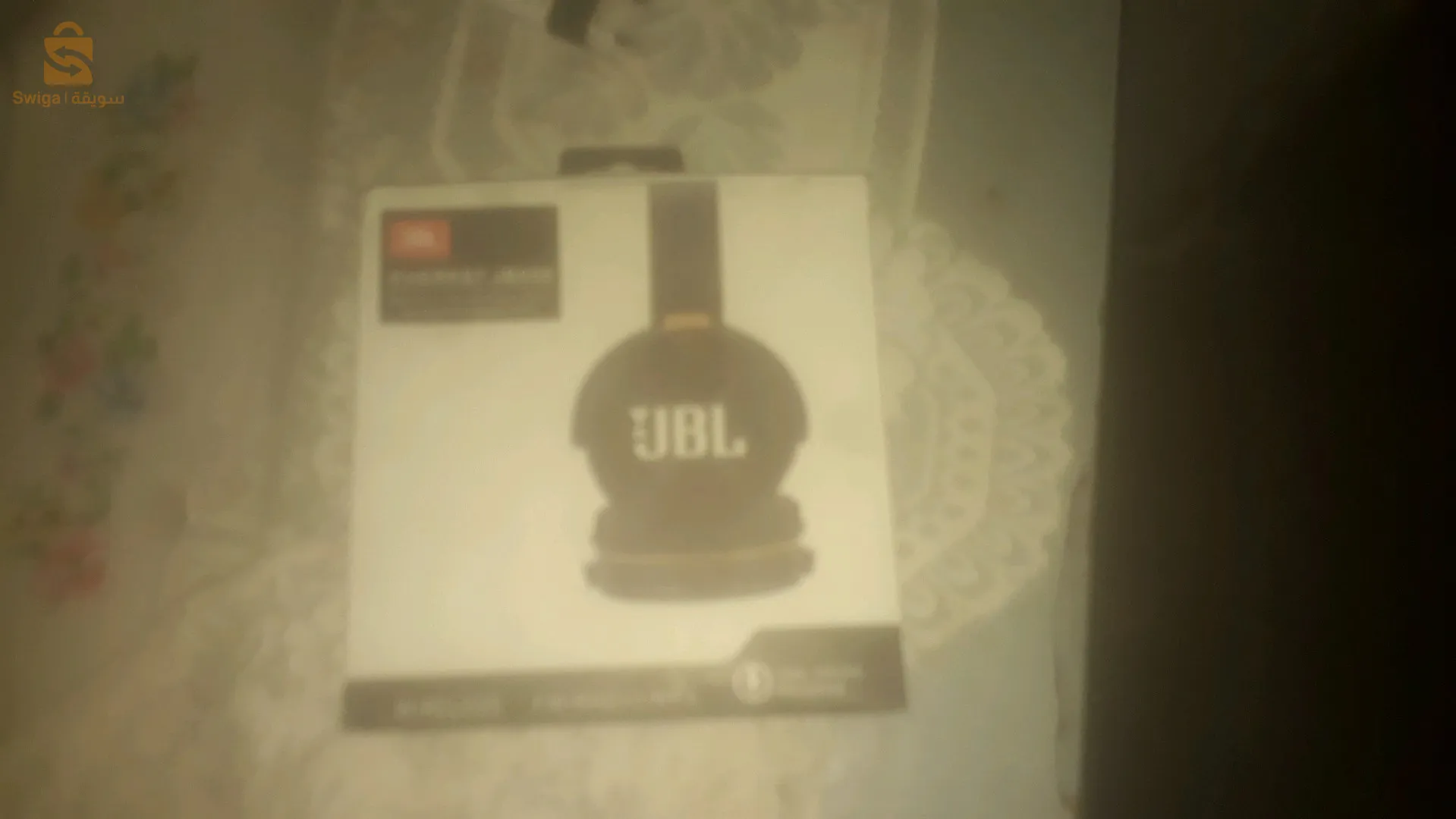 في الجزائر بولية الوادي بحاسي خليفة