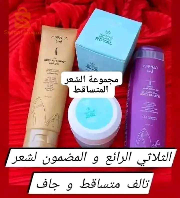 هذا واش خص ختي