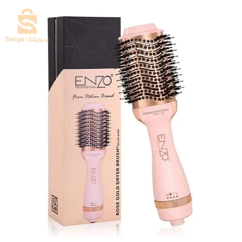 La Nouvelle Brosse ENZO en-6209 one Step 1500w PRO Blo-Out Styler