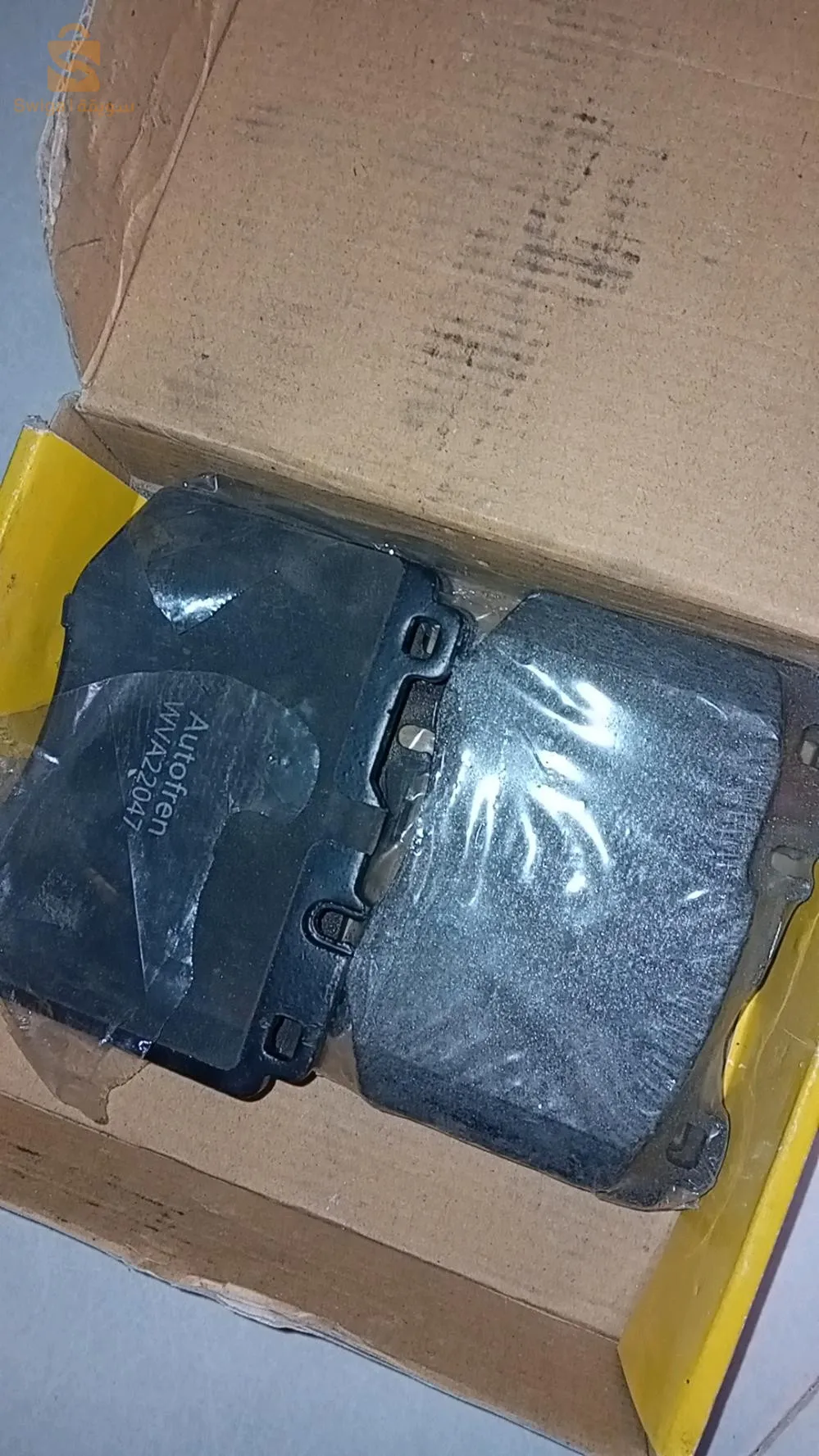 plaquette de frein Mercedes