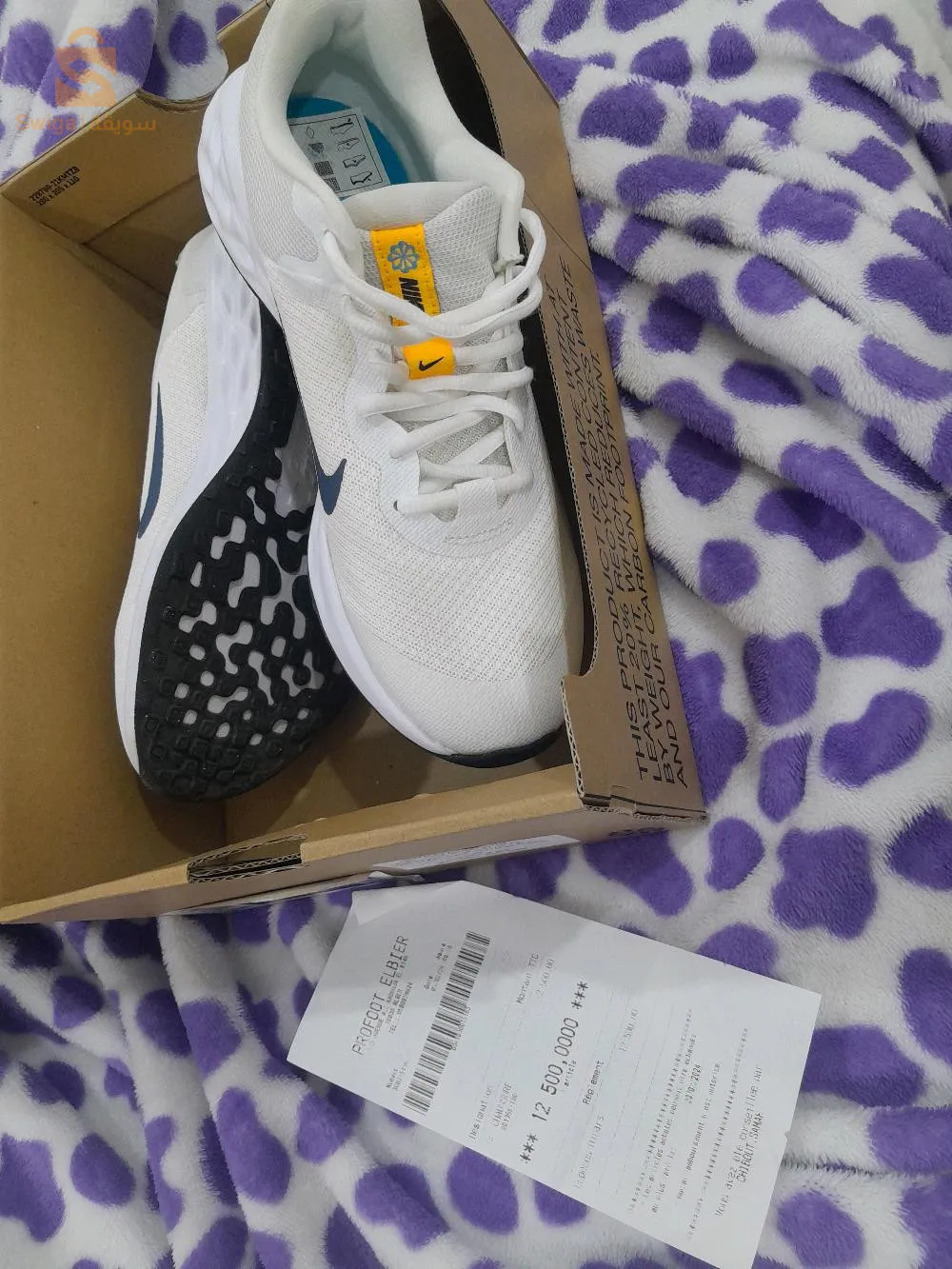 baskat nike original 💯 pointure 37.5 jdida