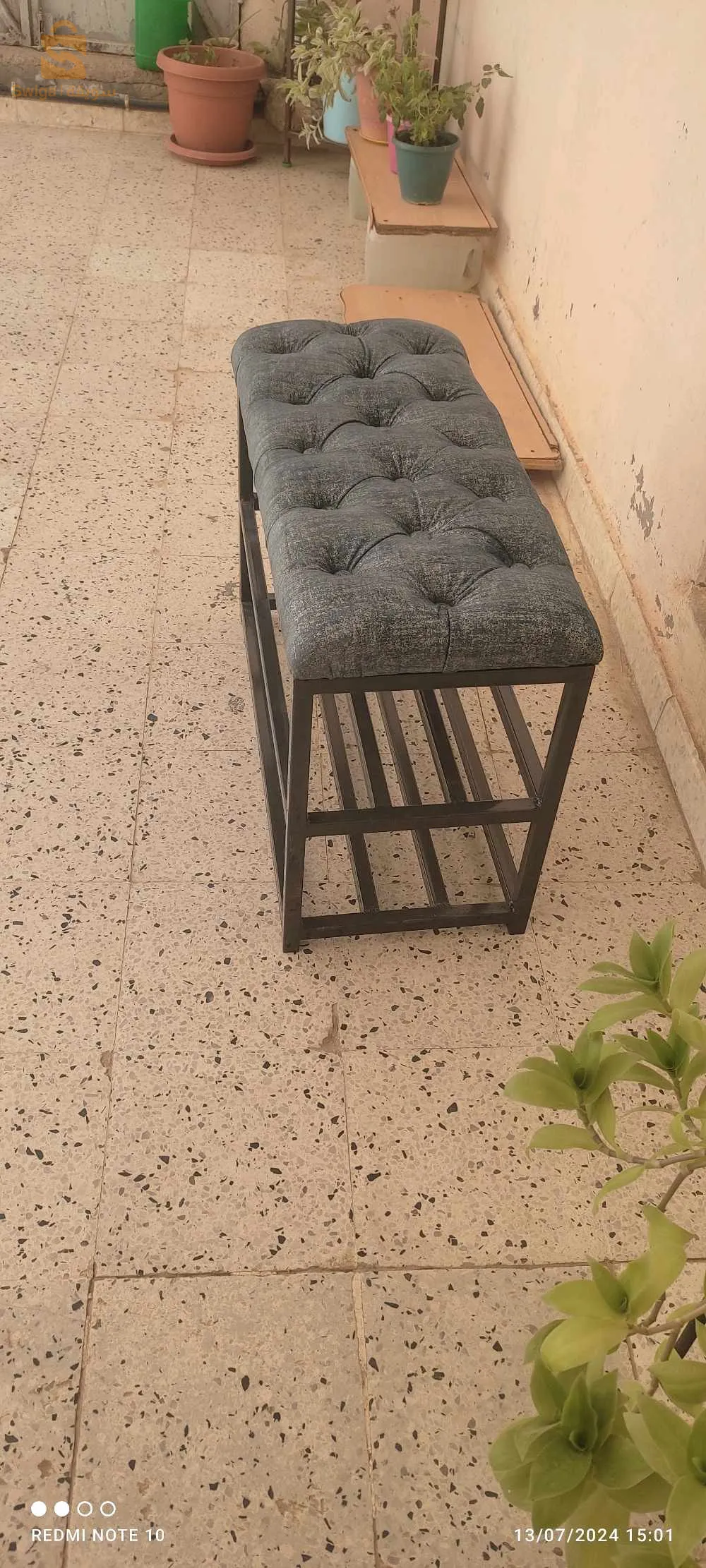 بورت شوسير