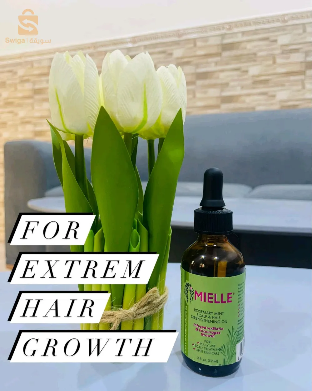 منتجات عناية وتجميل اصلية باحسن سعر في السوق