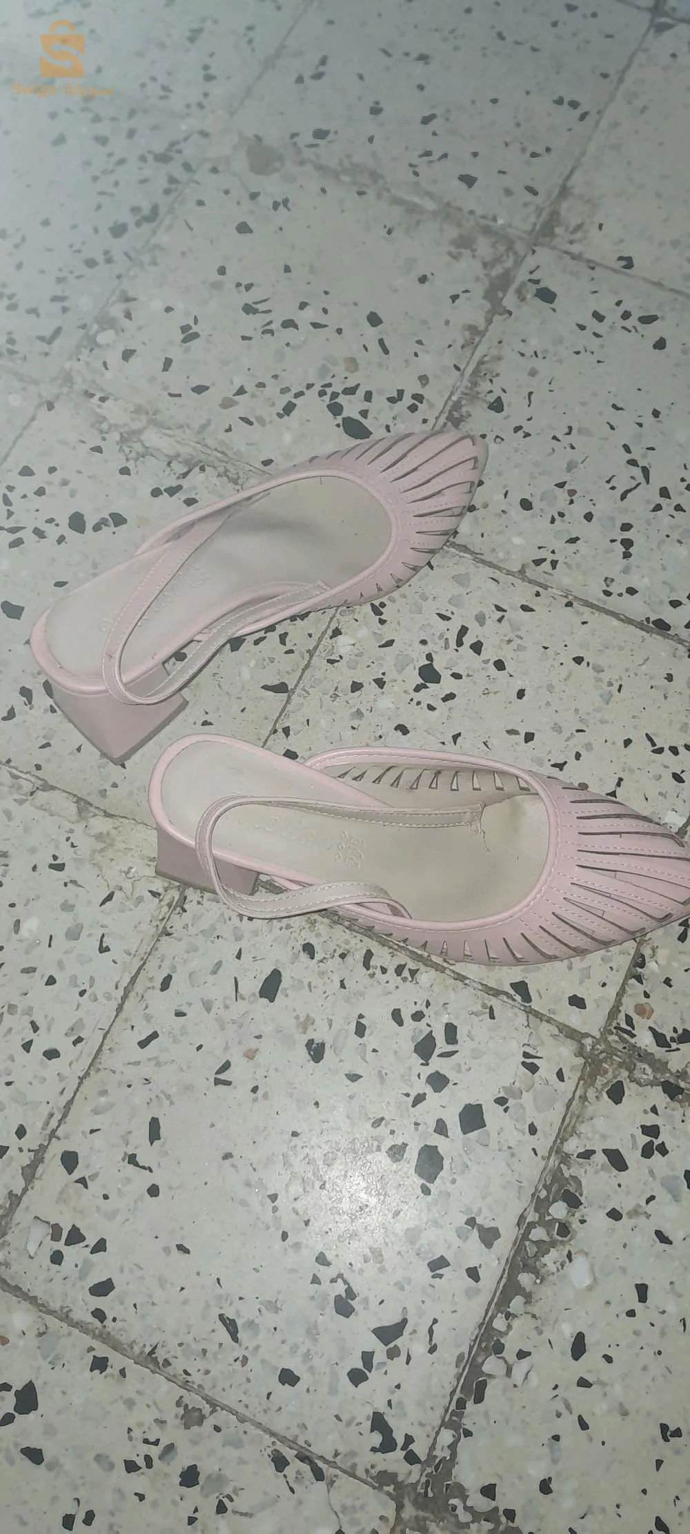 عرض خاص فالثمن